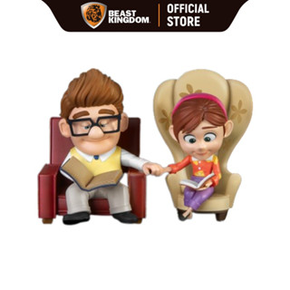 Beast Kingdom MEA032SP - Carl and Ellie: UP Set of 2