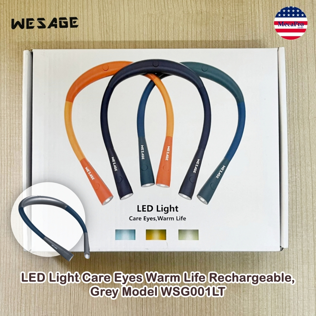 WESAGE® LED Light Care Eyes Warm Life Rechargeable, Grey Model WSG001LT ไฟ LED แบบคล้องคอ แบบชาร์จได