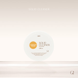 QOO Solid cleaner สบู่ทำความสะอาดแปรงแต่งหน้า ฟองน้ำ และอุปกรณ์แต่งหน้า