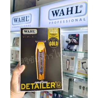 ปัตตาเลี่ยน🔥WAHL Detailer cordless Gold⭐🇺🇲 ไร้สาย⚡ limited 🔥