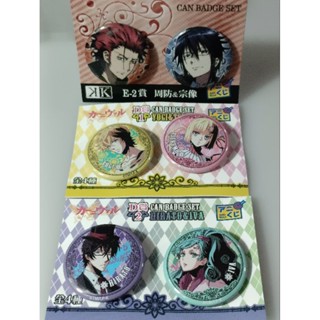 เข็มกลัดอนิเมะ CAN BADGE SET (4 cm.)เช็ต 2 ชิ้น