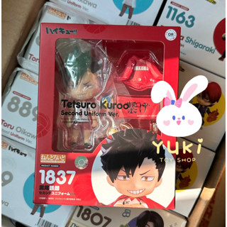 พร้อมส่ง 💜 Nendoroid Tetsuro Kuroo: Second Uniform Ver.