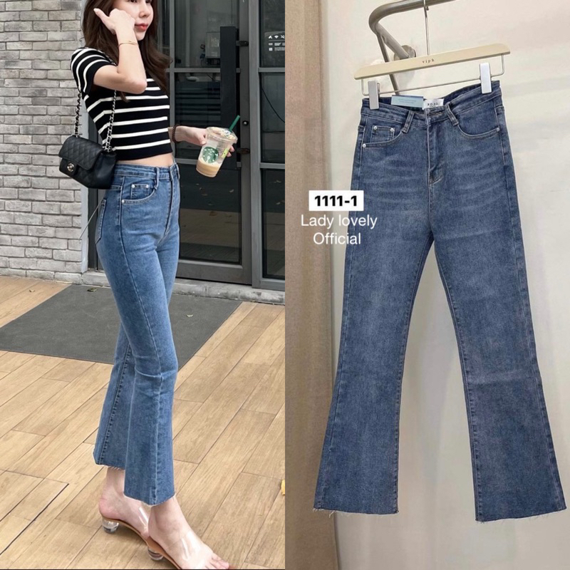 ม้าน้อย1111-1 เนื้อผ้ายืดนิ่ม เอวสูง ทรงสวย งานนำเข้า งานแท้ ป้ายxoxo 🇰🇷