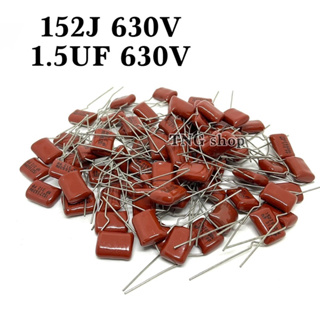 C ไมล่าร์  แพ็ค5ตัว  152J 630V 1.5UF 630V Capacitor Mylar ตัวเก็บประจุ  ความกว้างขา 10mm.