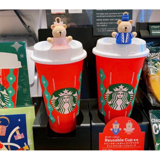 STARBUCKS JAPAN🇯🇵 Let’s Be a Santa 🎅🏻🎄CHRISTMAS 2022 🎄