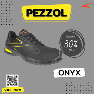 รองเท้านิรภัยหุ้มส้น PEZZOL รุ่น ONYX (Size 46) หัวคอมโพสิต