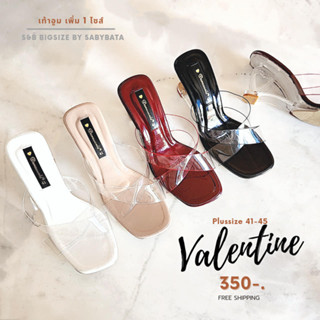 รองเท้าไซส์ใหญ่ 41-45 รุ่น Valentine ส้นสูง 3.25 นิ้ว ส้นแก้ว bigsize plussize