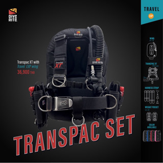 diverite BCD รุ่น transpac set