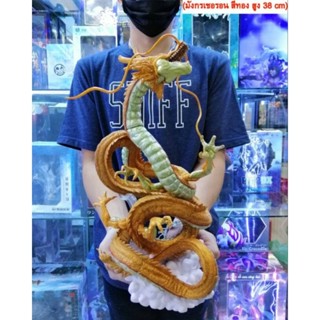 เทพเจ้ามังกรดราก้อนบอลสีทองสูง 38 cm