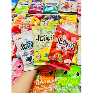 🤭Hokkaido Soft candy ลูกอมนมฮอกไกโด❤️และรสนมผลไม้