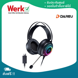 Dareu EH416 Wired Gaming Headset (หูฟังเกมมิ่ง)