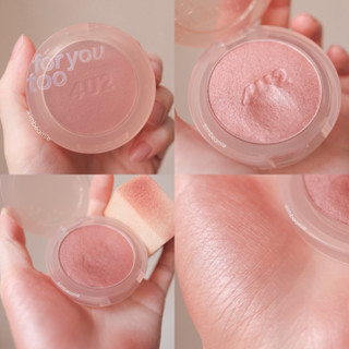 4U2 MOJI BLUSH J02 บัชออนเนื้อโมจิ นุ่มหวานละมุน