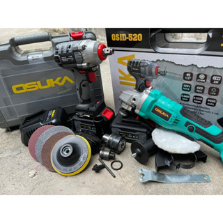 OSUKA บล็อกแบตเตอรี่ พร้อม หินเจียรไร้สาย[เฉพาะเครื่องเจียรเท่านั้น] OSID-520 และ OSAG-100 CB 128