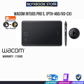 WACOM INTUOS PRO S, (PTH-460/KO-CX)/ประกัน 1 Y