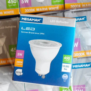 LED GU10 5W 3000K Warm White 450lm 36D Megaman