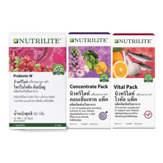 🇹🇭 Nutrilite pack Amway แอมเวย์ นิวทริไลท์ แพ็ค, Vital pack/ W pack/ Concentrate pack