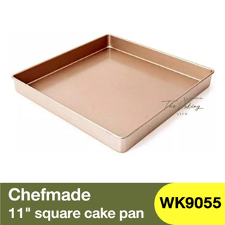 เชฟเมค ถาดอบเค้กทรงสี่เหลี่ยม ขนาด 11 นิ้ว Chefmade 11" Square Cake Pan / WK9055/ พิมพ์เค้กสี่เหลี่ยม / ถาดอบเค้ก