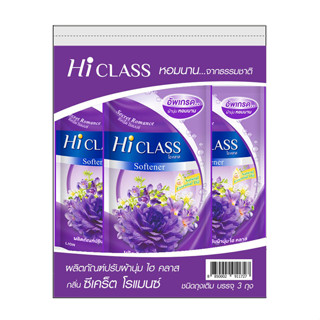 HICLASS ไฮคลาส น้ำยาปรับผ้านุ่ม ซีเคร็ตโรแมนซ์ 550 มล. (แพ็ค 3 ถุง)