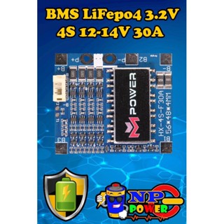 Bms 4S วงจรป้องกันแบตเตอรี่ LiFePo 3.2V 30A 4S