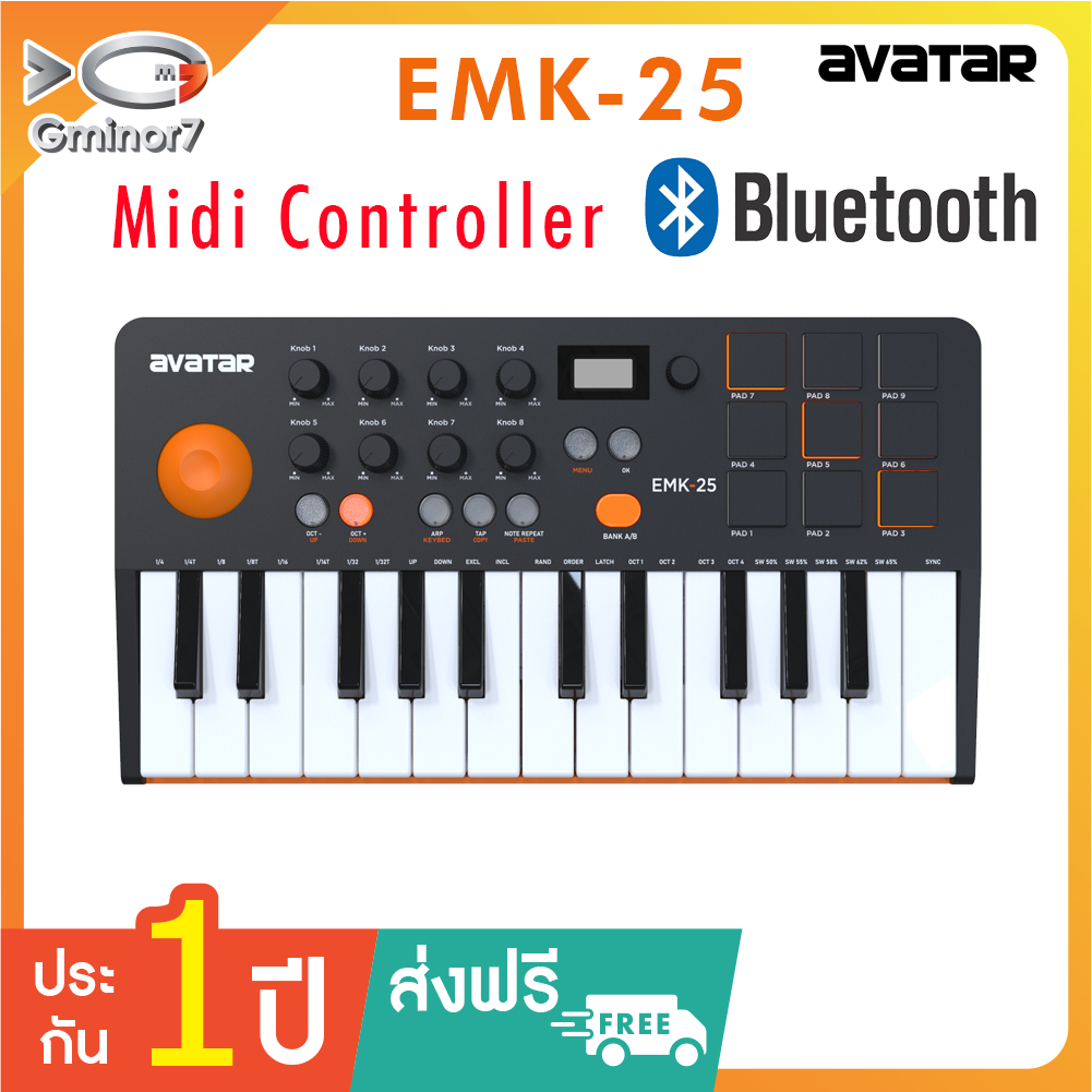 Midi Keyboard Avatar EMK-25 keys มี Bluetooth คีย์บอร์ดใบ้ midi contoller