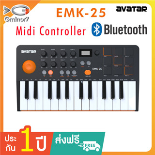 midi contoller Avatar EMK-25 keys มี Bluetooth คีย์บอร์ดใบ้ Midi Keyboard