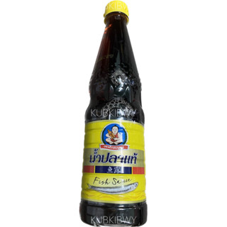 💥ถูกที่สุด🐟น้ำปลาแท้ 700 ml. ตราเด็กสมบูรณ์ Fish Sauce