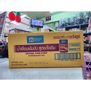 (ยกลัง)น้ำเชื่อมมิตรผล น้ำเชื่อมเข้มข้น สูตรดั้งเดิม 800ml.x12bags