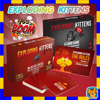 การ์ดเกม EXPLODING KITTENS บอร์ดเกม เกมแมวระเบิด เกมเหมียวระเบิด