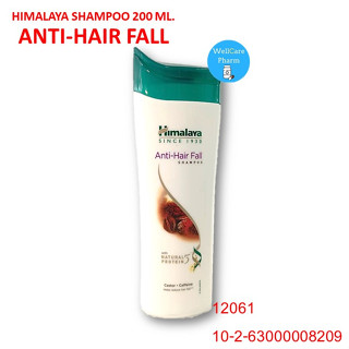 หิมาลายา ซินซ์1930แอนตี้-แฮร์ฟอล-แชมพู//HIMALAYA SHAMPOO 200 ML