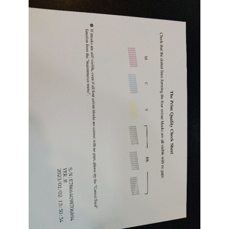 Brother T510w WiFi พร้อมใช้งาน