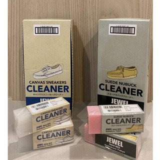 JEWEL CLEANER ยางลบทำความสะอาดรองเท้า