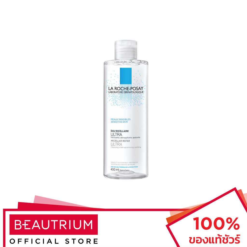 LA ROCHE-POSAY Micellar Water Sensitive Skin ล้างเครื่องสำอาง 400ml