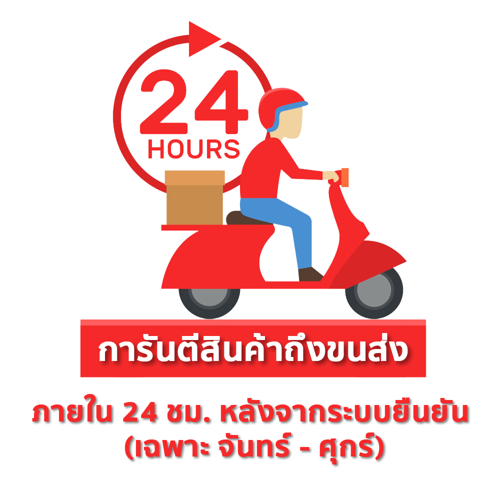 อาหารสุนัขโต Hero Dog ขนาด 20 กก. และ 10 กก. รสเนื้อ รสตับและรสแซลมอน - รูปที่ 6