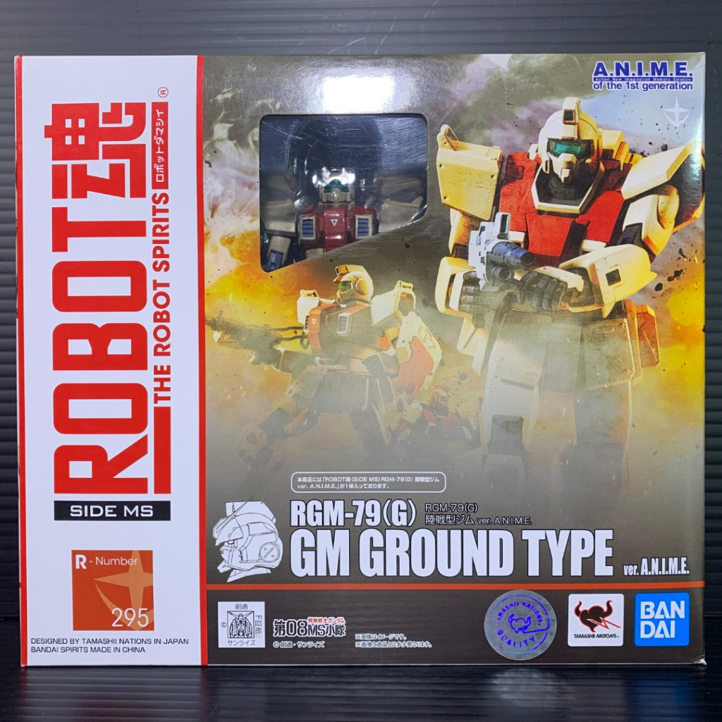 Robot Spirits (Side MS) RGM-79(G) GM Ground Type A.N.I.M.E. (Mobile Suit Gundam: The 08th MS Team)