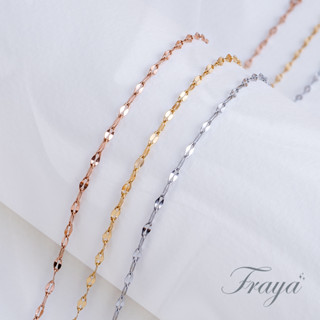 สร้อยเปล่า สแตนเลส Fraya ลายโซ่แบน ยาว 45 cm ไม่ดำ ไม่ลอก สีเงิน สีโรสโกล สีทอง แข็งแรง ทนทาน คงสภาพ ปรับระดับ