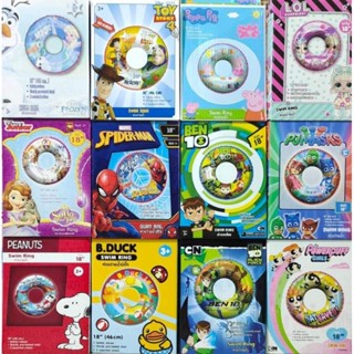 ห่วงยางว่ายน้ำขนาด18นิ้วลายการ์ตูนลิขสิทธิ์แท้ SWIM RING