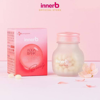 Innerb Aqua Bank [1 กล่อง][56 เม็ด] คอลลาเจนเปปไทด์ คอลลาเจนเกาหลี