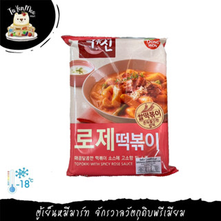 360G/PACK ต็อกบกกีกับซอสกุหลาบรสเผ็ดTTEOKBOKKI WITH SPICY ROSE SAUCE