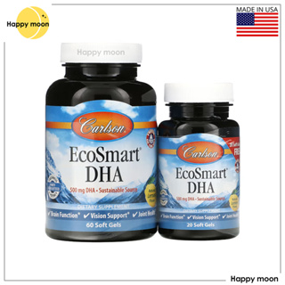 Carlson, EcoSmart DHA, Natural Lemon, 60 Soft Gels + 20 Soft Gels