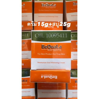 บีควอล่า(Bequala)ชุดเล็กแพ็คเกจใหม่ของแท้100%
