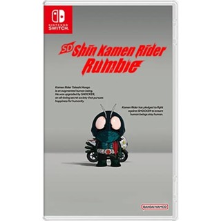 [+..••] PRE-ORDER | NSW SD SHIN KAMEN RIDER RUMBLE (เกม Nintendo Switch™ 🎮 วางจำหน่าย 2023-04-27)