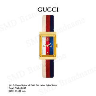 GUCCI นาฬิกาข้อมือผู้หญิง รุ่น  G-Frame Mother of Pearl Dial Ladies Nylon Watch Code: YA147405