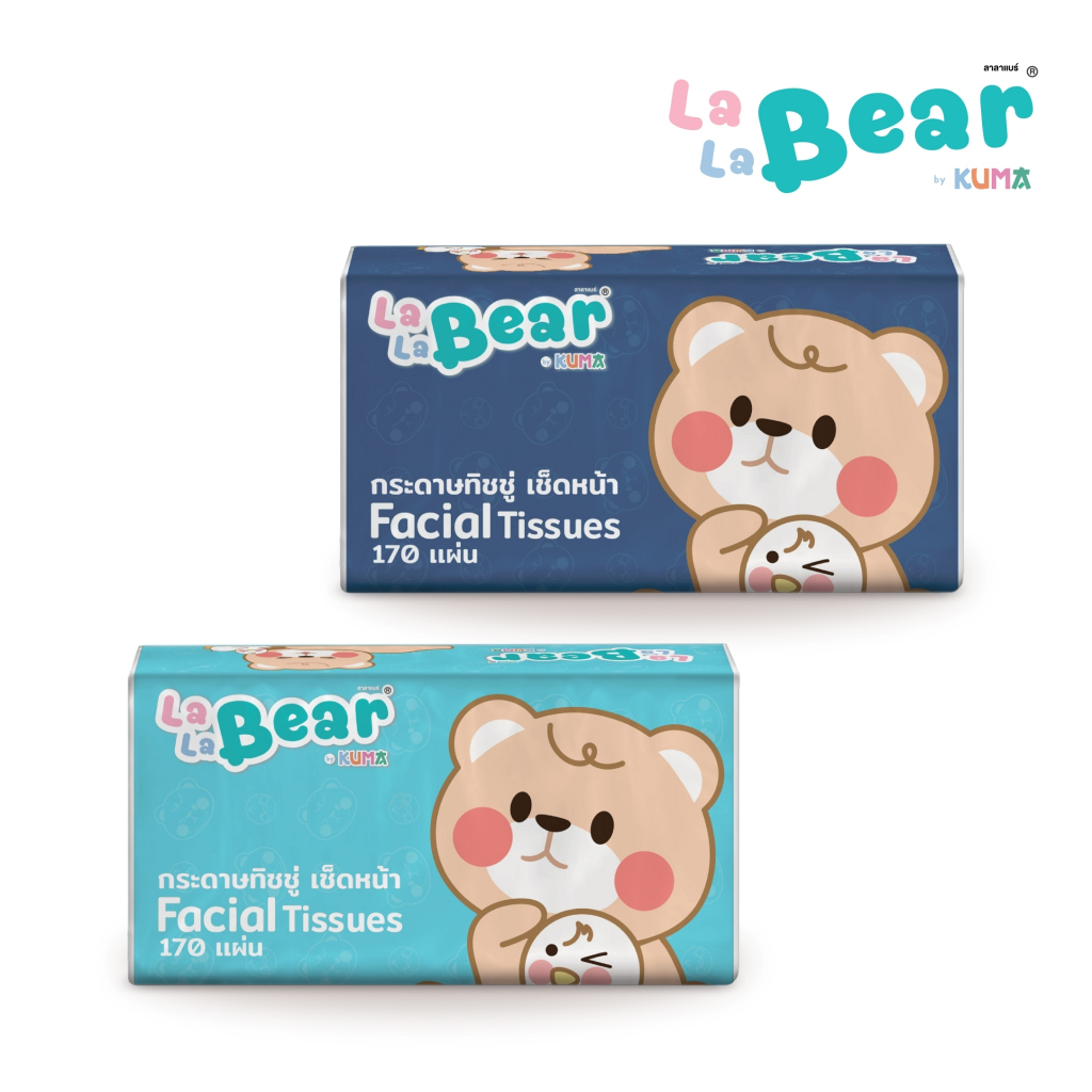 Lala Bearทิชชู่เช็ดหน้า 170 แผ่น : 1 ห่อ แพ็คเกจเก่า