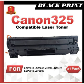 Blackprint Toner หมึกเทียบเท่า 325BK C325/325(BK)/325/325BK For Canon Printer MF3010/LBP6000/6030/6030W CE285A blackprin