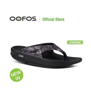 OOFOS OOriginal Midnight Tropics Limited - รองเท้าแตะเพื่อสุขภาพ นุ่มสบายเท้าด้วยวัสดุอูโฟม บอกลาปัญหาสุขภาพเท้า