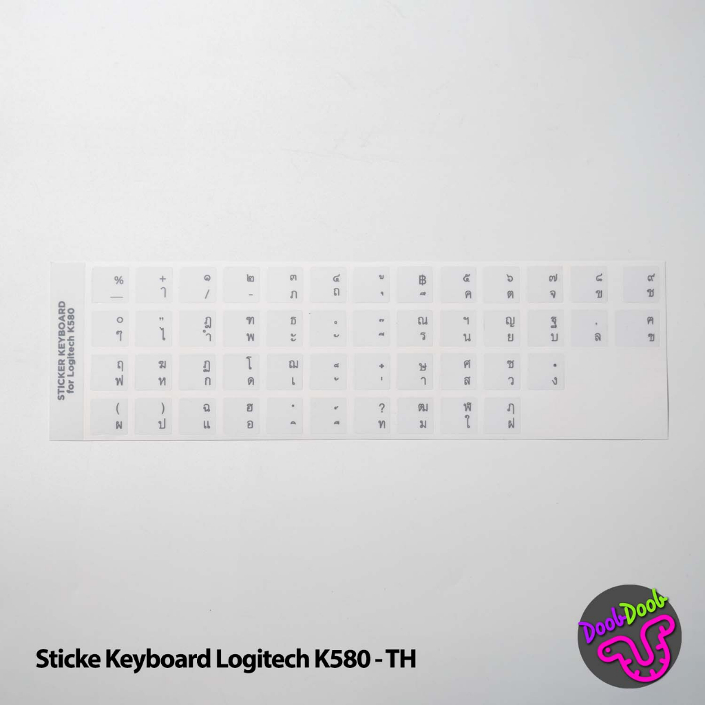 ไม่ทิ้งคราบ Logitech K580/MX Key Sticker สติ๊กเกอร์ Keyboard คีย์บอร์ด
