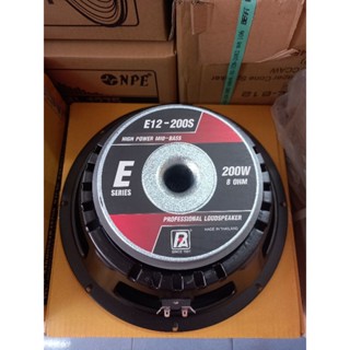 ดอกลำโพง12นิ้ว P-AUDIO E12-200S