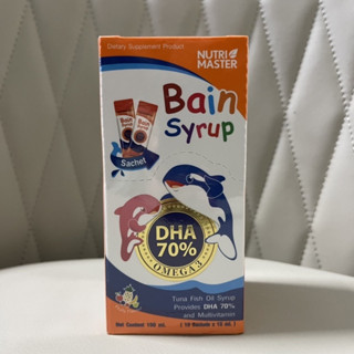 [[**10 ซอง**]] Bain Syrup ซอง 15 ml (Exp 5/1/25) เบน ไซรัป  บรรจุกล่องละ 10 ซอง DHA 70% Omega 3 เบนไซรัป