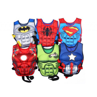 เสื้อชูชีพเด็ก Super Hero สุดเท่ห์