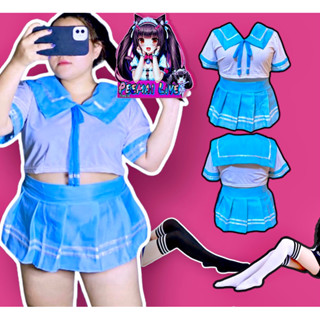 ชุดนักเรียนคอสเพล์สาวอวบ(4XL)สีฟ้าพร้อมถุงน่อง